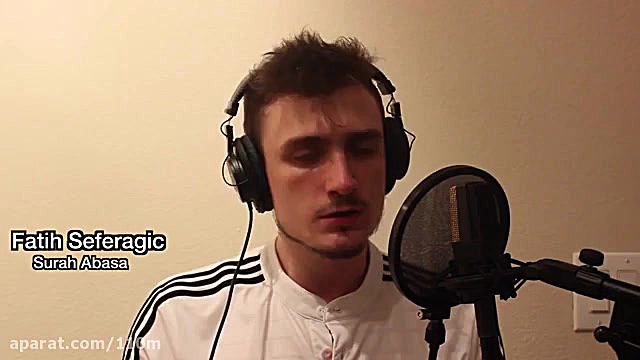 تلاوت قرآن(سوره عبس)