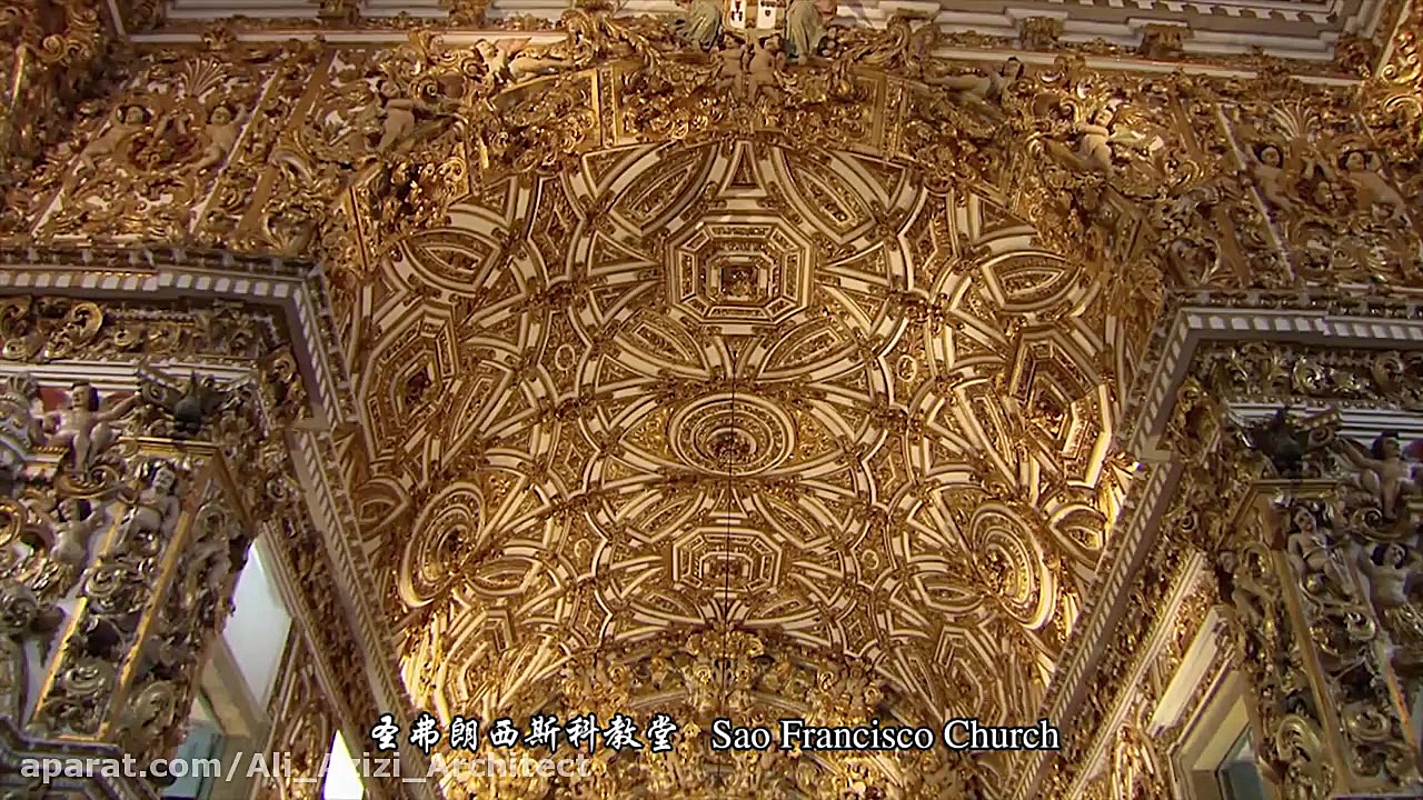 برزیل یک کشور شگفت انگیز؛ ویدی...