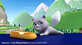 کارتون سگ های نگهبان قسمت ۲۰