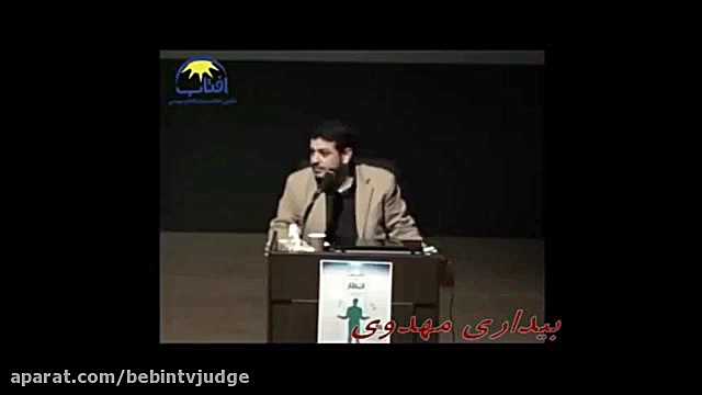 خاطرات رائفی پور در نوجوانی