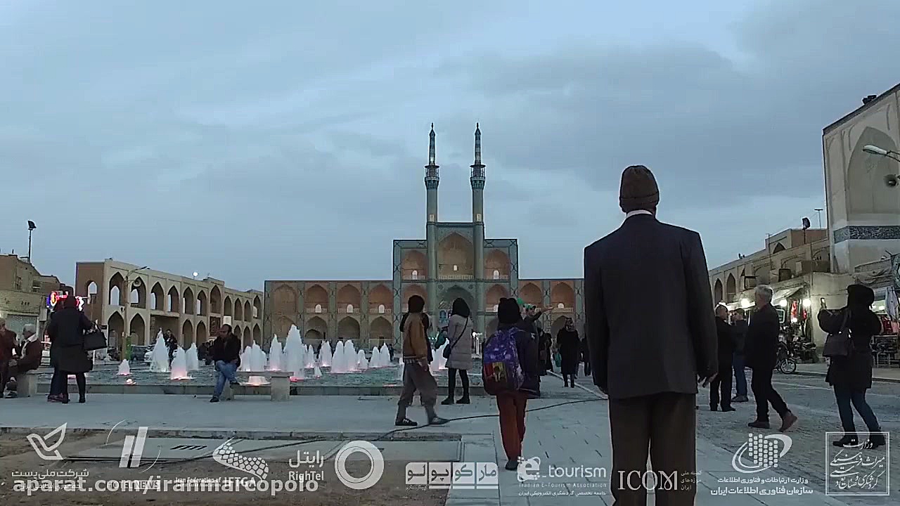  یازده هزار کیلومتر در خانه