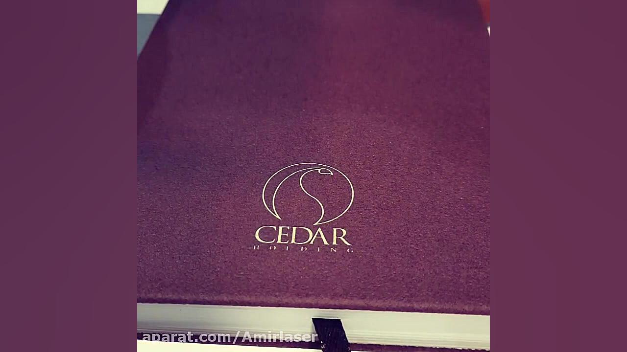 حک لیزر روی سررسید09124470412