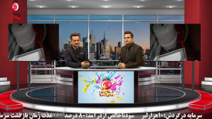 شرایط اخذ نمایندگی برندها در ک...