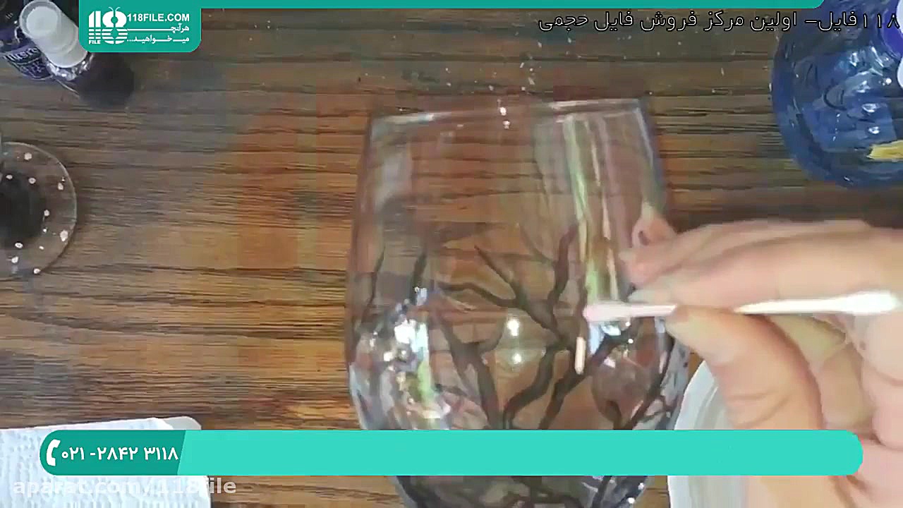 آموزش ویترای | ویترای روی شیشه...