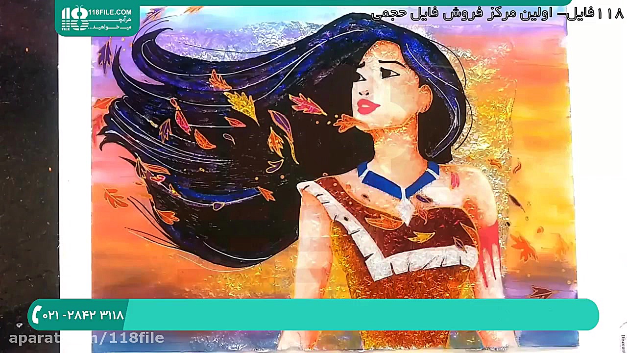 آموزش ویترای | ویترای روی شیشه...