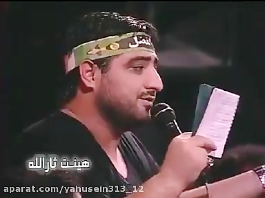 مداحی نوستالزی|از سید مجید بنی...