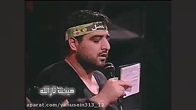 مداحی نوستالزی|از سید مجید بنی...