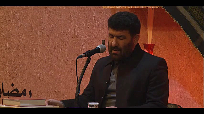 به آیه آیه قرآن مبینت شب نهم ر...