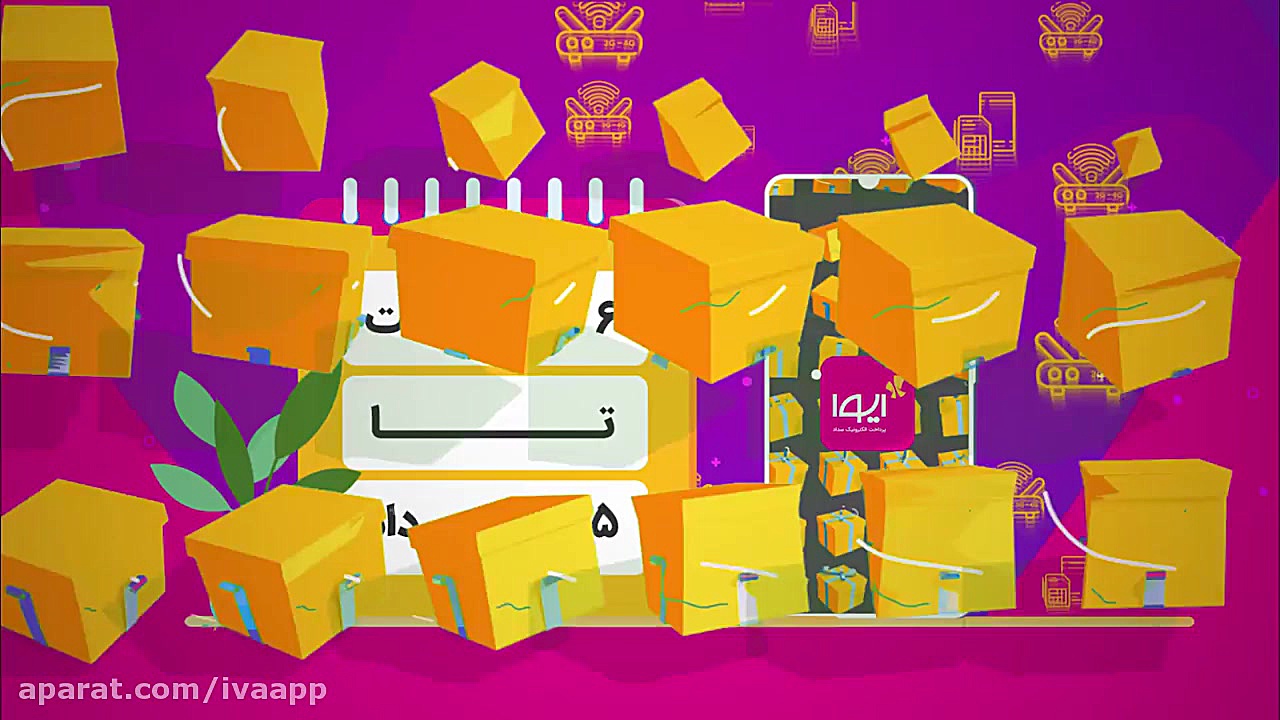 فاصله بگیر اما دور نشو