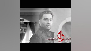 قسمت بیست و دوم سریال دل آنچه...