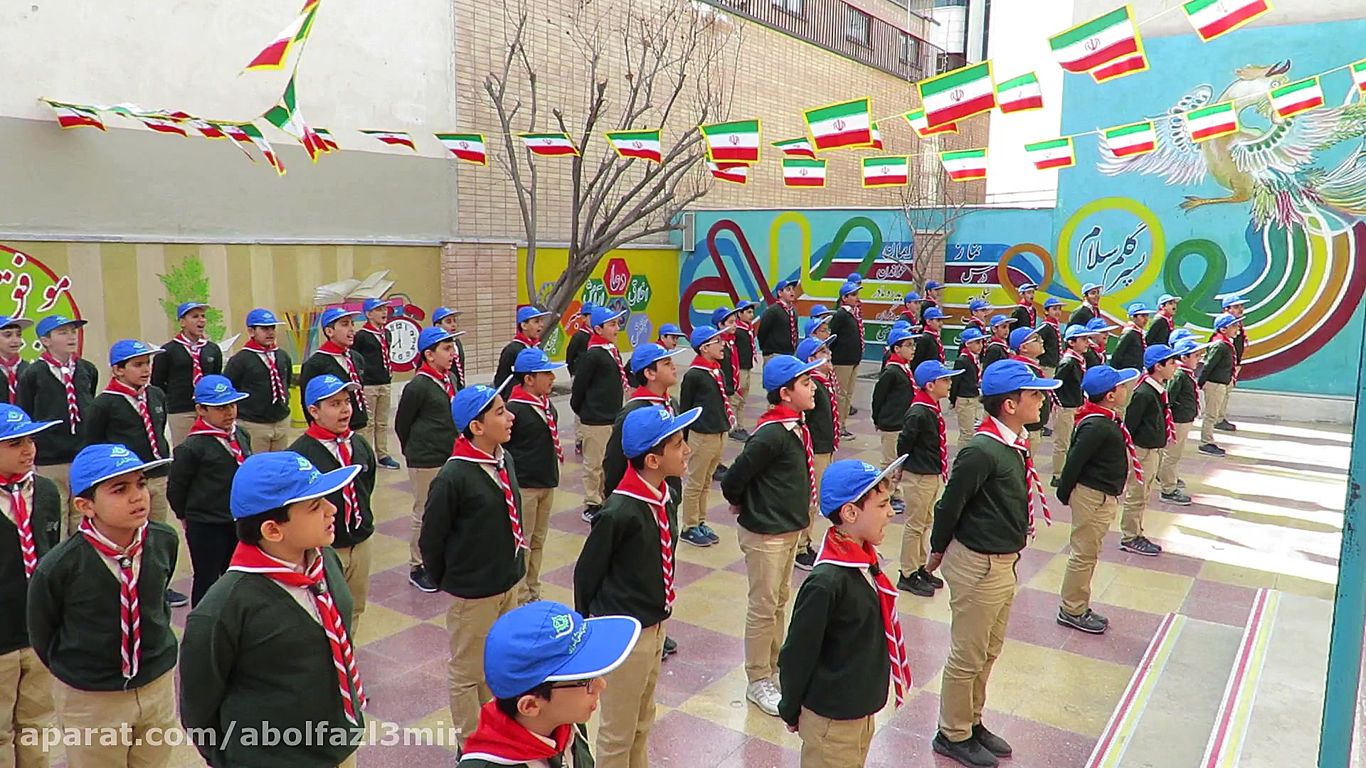 سرود همگانی دبستان حضرت ابوالف...