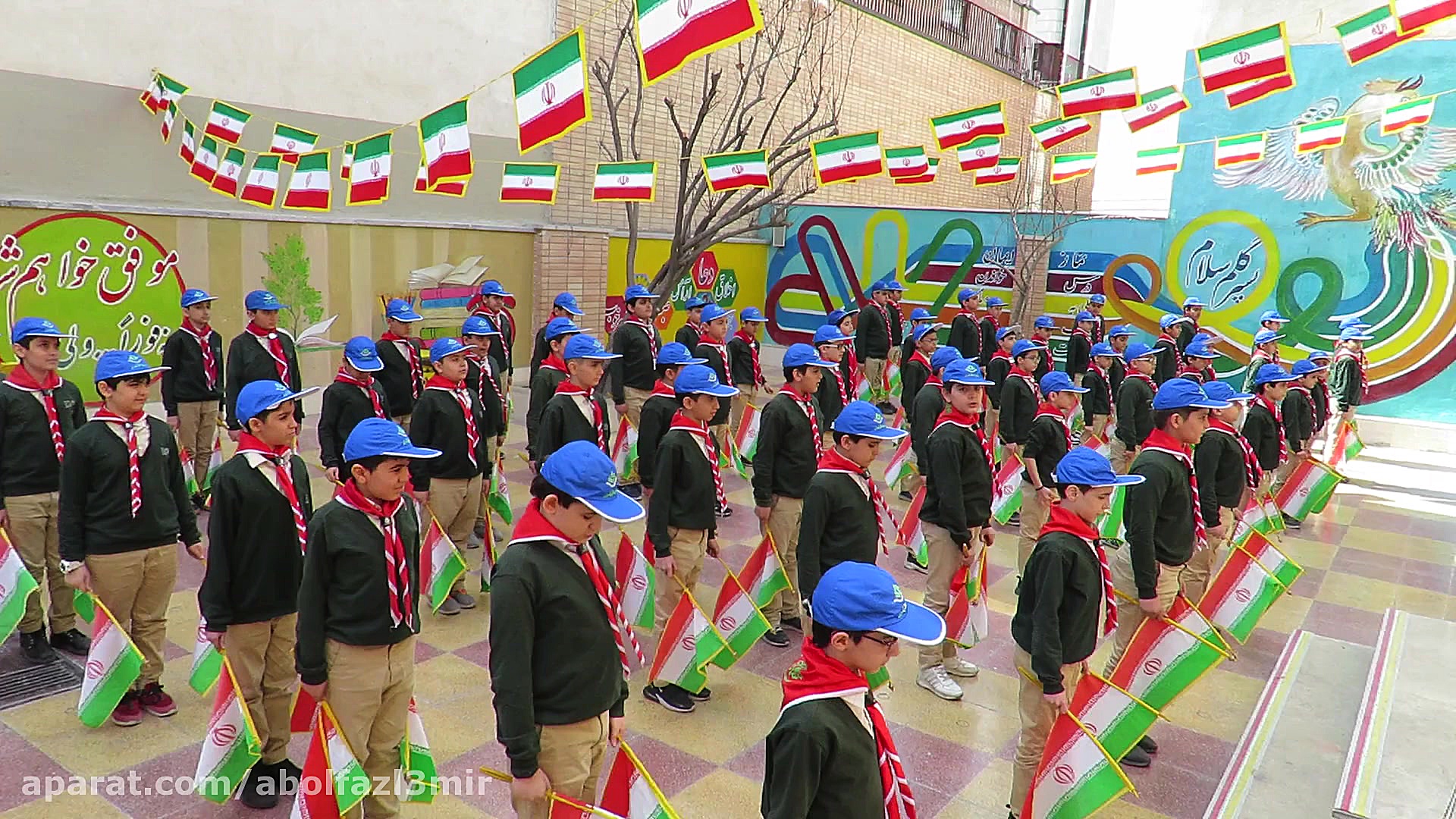 سرود همگانی پیشتازان دبستان حض...