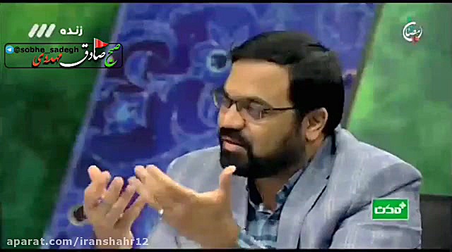 ما باید بپذیریم رسانه ملی ما ا...