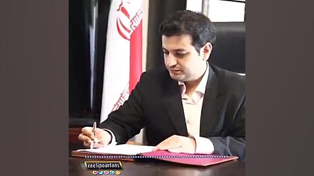 سخنان جنجالی رائفی پور | پشت پ...