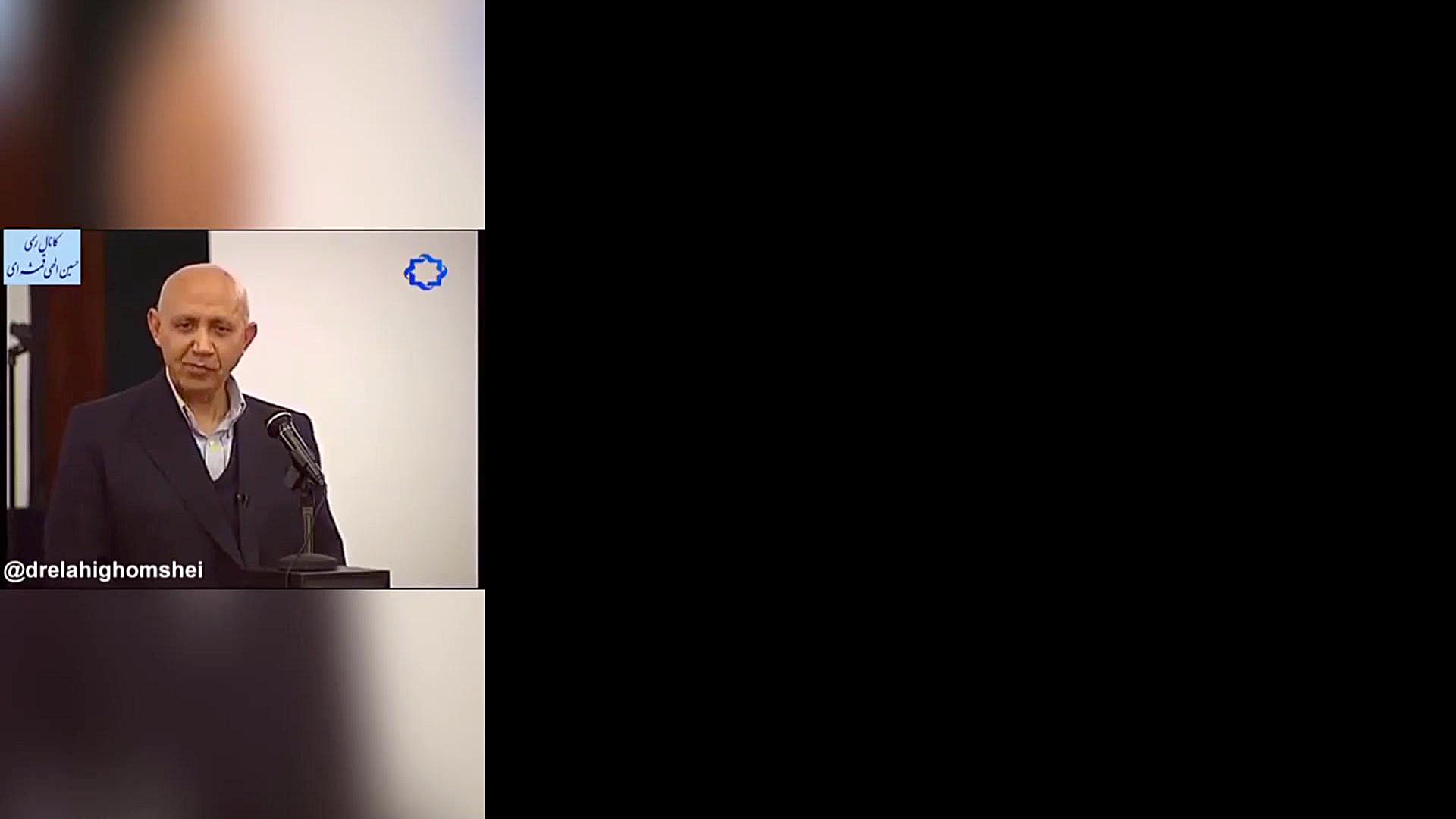 دکتر الهی قمشه ای  مولانا