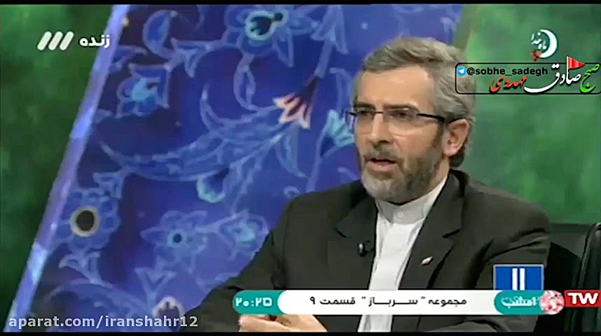 واکنش باقری به تروریست اعلام ک...