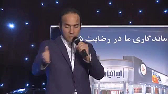 طنز شیک و خنده دار ایرانی حسن...
