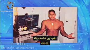 مصاحبه خنده دار الن شو با دوای...