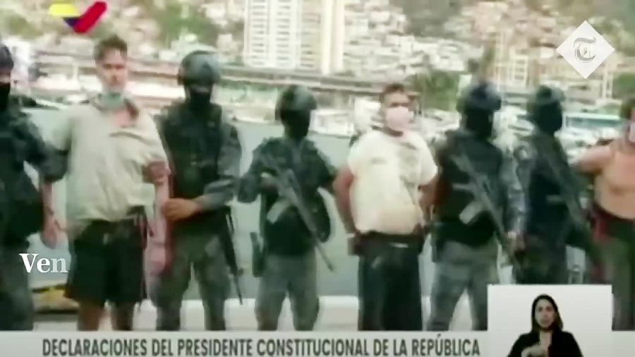 بازداشت دو نیروی ویژه ارتش آمر...