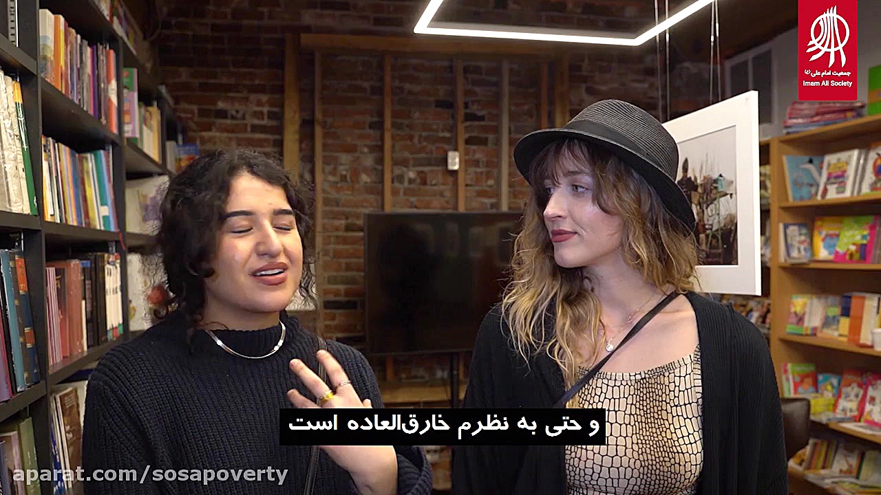 گزارش تصویری از نمایشگاه &laqu...