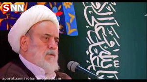 میخوام توبه کن   شیخ حسین انصا...
