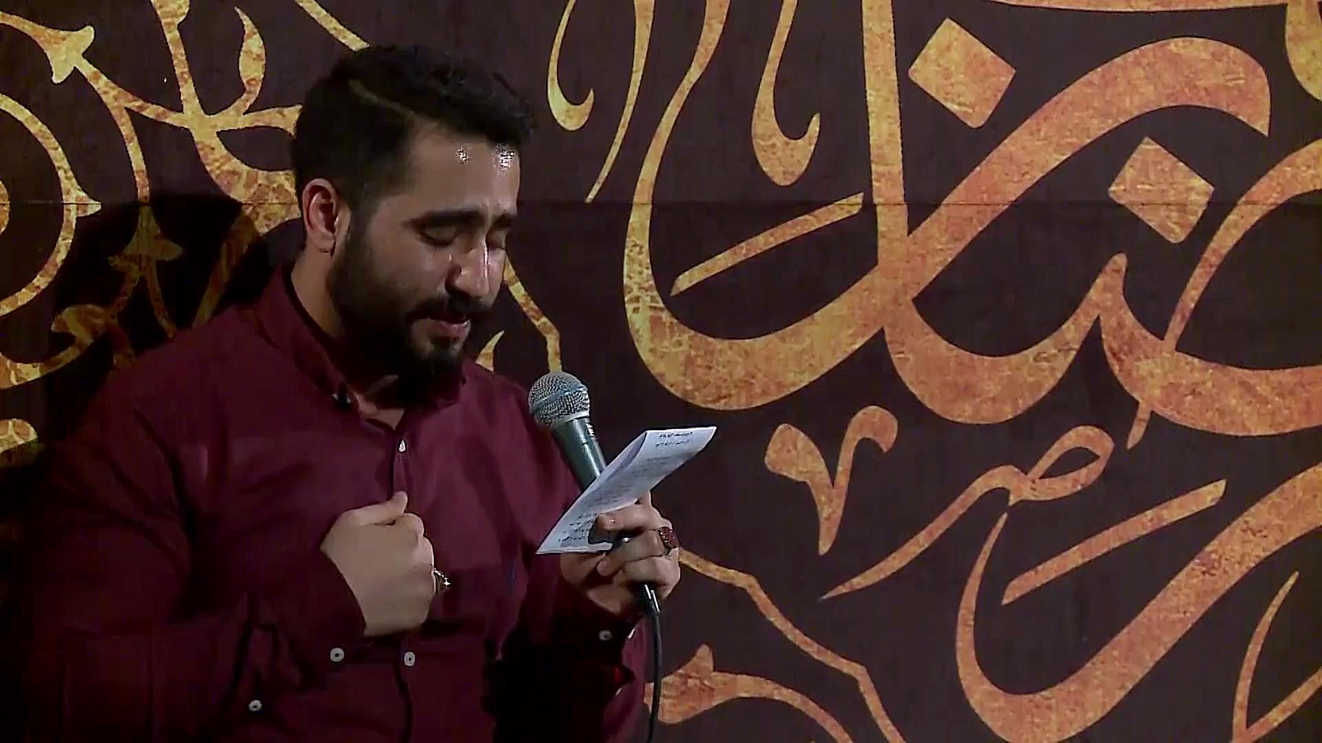 ما گدایی تو خونمون رسمه زمینه...