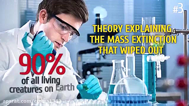 اطلاعات جالب درباره کره زمین...