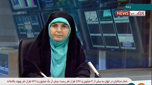 علت واریزنشدن سود سهام عدالت ب...