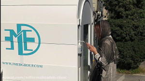 تونل ضدعفونیUltrasonic Water O...