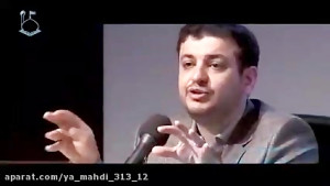 سخنرانی|نقد فیلم ایکس من|استاد...