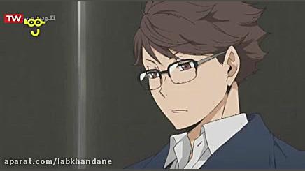 کارتون هایکو دوبله  قسمت 62