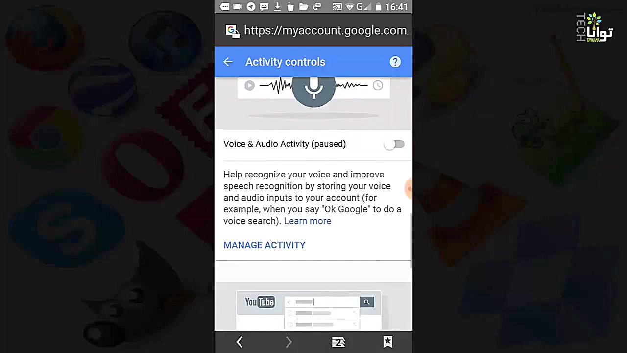 چگونه سابقه جستجو ها در گوگل ر...