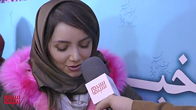 مصاحبه با نازنین بیاتی