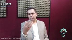 هنر تلاوت | بررسی روش های مدول...
