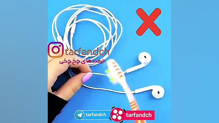 اگه هنذفری داری ببین