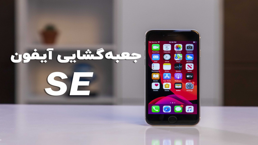 جعبه گشایی و نگاه نزدیک دیجیات...