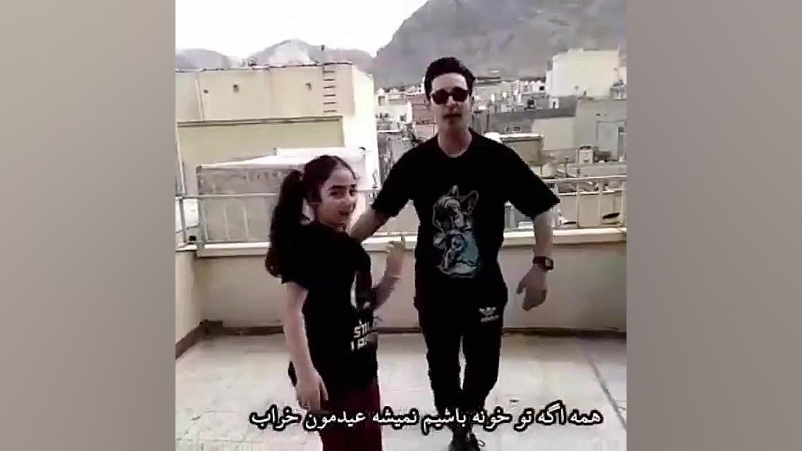 ریمیکس دکتر ساسی