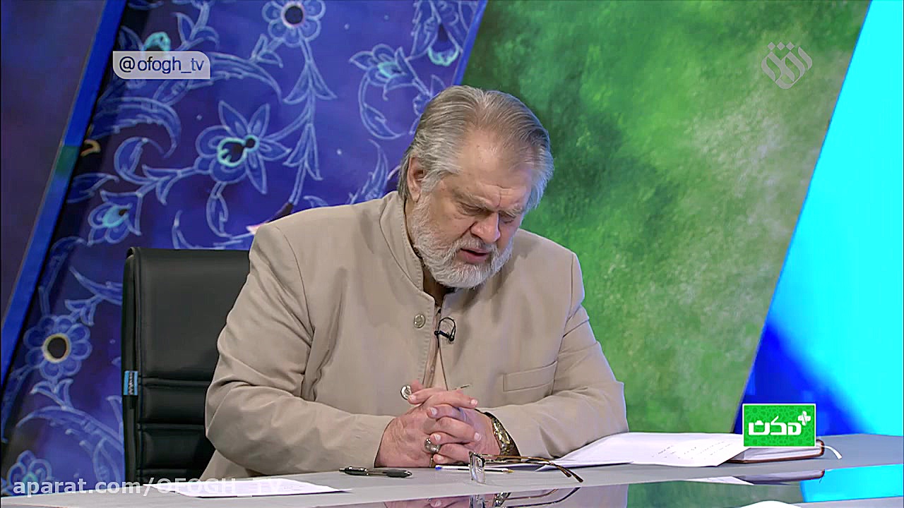 مثبت مکث 16 اردیبهشت قسمت 11