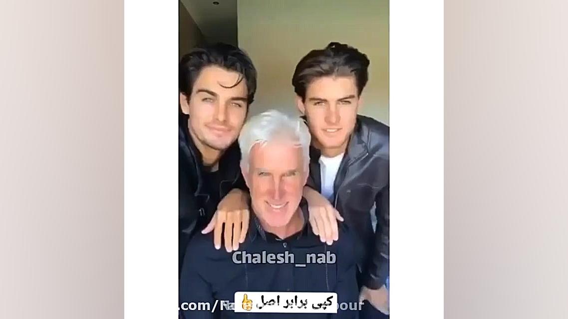 تیک تاک پدر پسری دنبال =دنبال