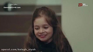 سریال زیبا و جذاب دختر سفیر قس...