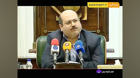 توزیع اسکناس نو از شنبه