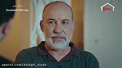 سریال زیبا و جذاب دختر سفیر قس...