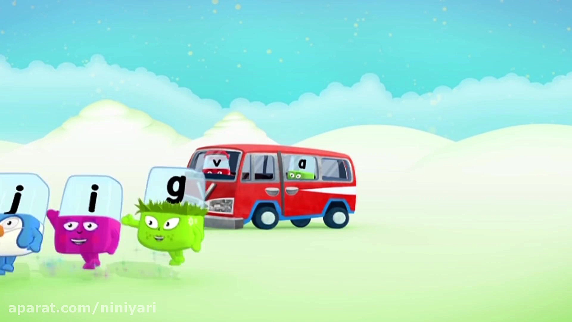 انيميشن آموزش زبان انگليسی به...