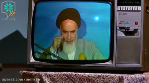 آب و جارو کنیم خانه ها را که م...
