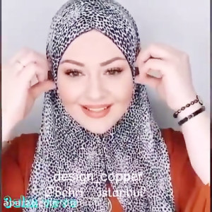 مدل های بستن شال و روسری