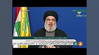 دبیرکل حزب الله لبنان