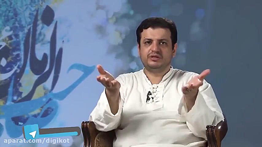 استاد رائفی پور  زلزله تهران