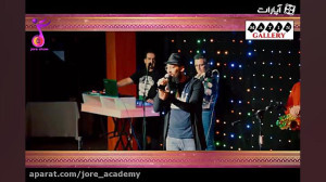 جرعه شو قسمت سیزدهم