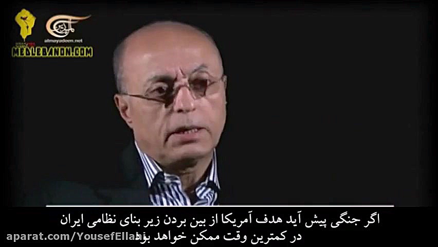 مستند لبه پرتگاه 1  شبیه سازی...