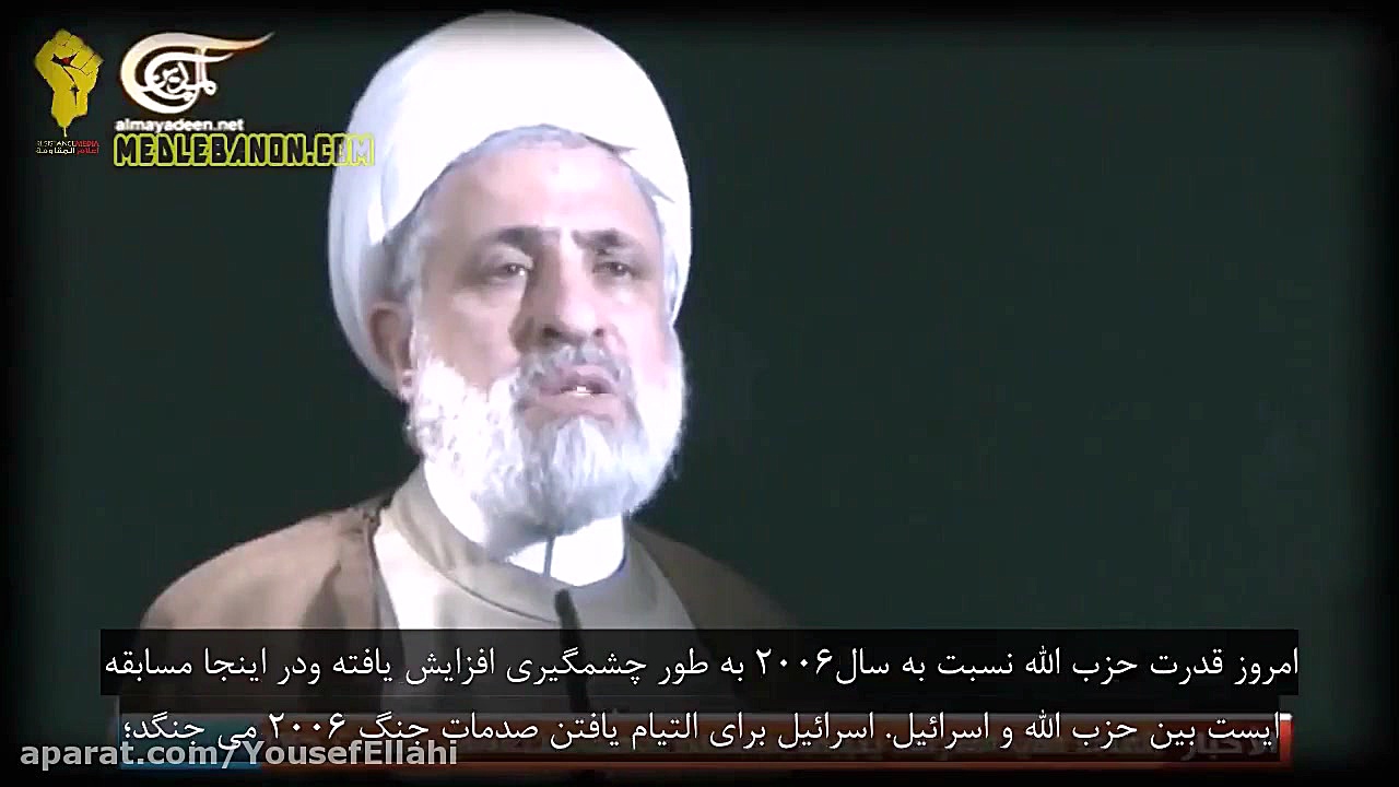 مستند لبه پرتگاه 2  شبیه سازی...